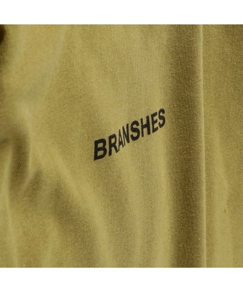 BRANSHES(ブランシェス)/【WEB限定】ロゴプリント長袖ルームウェア/img05