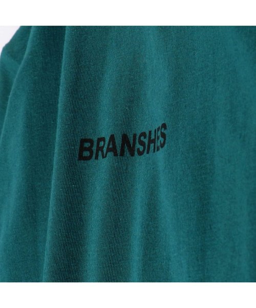 BRANSHES(ブランシェス)/【WEB限定】ロゴプリント長袖ルームウェア/img13