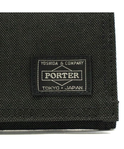 吉田カバン ポーター 財布 スモーキー PORTER SMOKY WALLET 長財布 小銭入れ 二つ折り かぶせ シンプル 日本製 592-06371(501300915) | ポーター(PORTER) - MAGASEEK 吉田カバン ポーター 財布 スモーキー PORTER SMOKY WALLET 長財布 小銭入れ 二つ折り かぶせ シンプル 日本製 592-06371(501300915) | ポーター(PORTER) - MAGASEEK