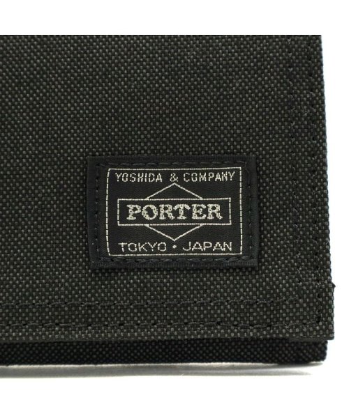 吉田カバン ポーター 財布 スモーキー Porter Smoky Wallet 長財布 小銭入れ 二つ折り かぶせ シンプル 日本製 592 ポーター Porter Magaseek