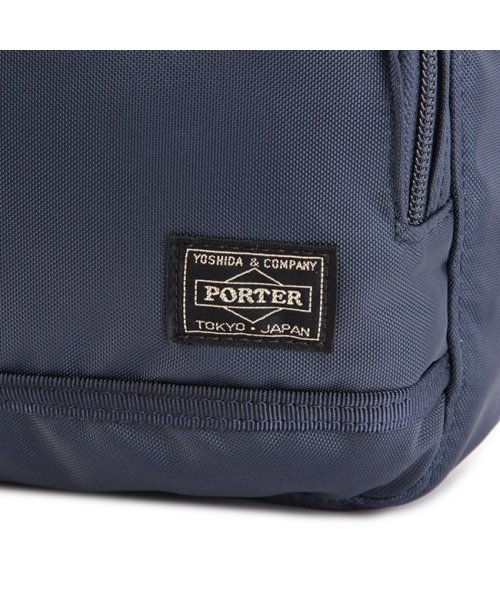 吉田カバン ポーター フラッシュ ショルダーバッグ メンズ 軽量 Porter 6 ポーター Porter Magaseek
