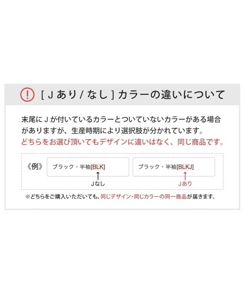 子供用タイツ バラ柄タイツ キャサリンコテージ Catherine Cottage Magaseek 子供用タイツ バラ柄タイツ キャサリンコテージ Catherine Cottage Magaseek