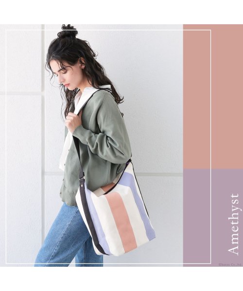 ショルダーバッグ レディース 大容量 大きめ 肩掛け 帆布 ストライプ 通勤 通学 ママバッグ お買い物バッグ 人気 ブランド Clelia クレリア C クレリア Clelia Magaseek