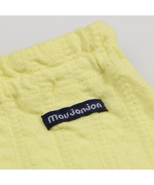 moujonjon(ムージョンジョン)/【子供服】 moujonjon (ムージョンジョン) 裾リボンレギンス 80cm～130cm M15002/img04