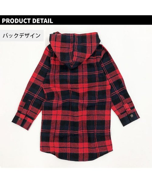 セール 340 01 キッズ 子供服 ネルシャツ トップス ロング パーカー 羽織り アウター チェック シャツ 男の子 ジーオン Zi On Magaseek セール 340 01 キッズ 子供服 ネルシャツ トップス ロング パーカー 羽織り アウター チェック シャツ 男の子 ジーオン Zi On Magaseek