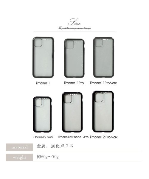 ninon(ニノン)/【iPhone12 /12 mini /12 pro max対応】【覗き見防止】強化ガラスのマグネットアイフォンケース　iPhone11&11Pro&11Pro/img04