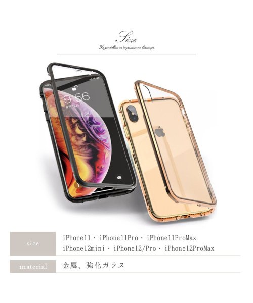 ninon(ニノン)/【iPhone12 /12 mini /12 pro max対応】強化ガラスの全面保護マグネットアイフォンケース　iPhone11&11Pro&11ProMax/img04