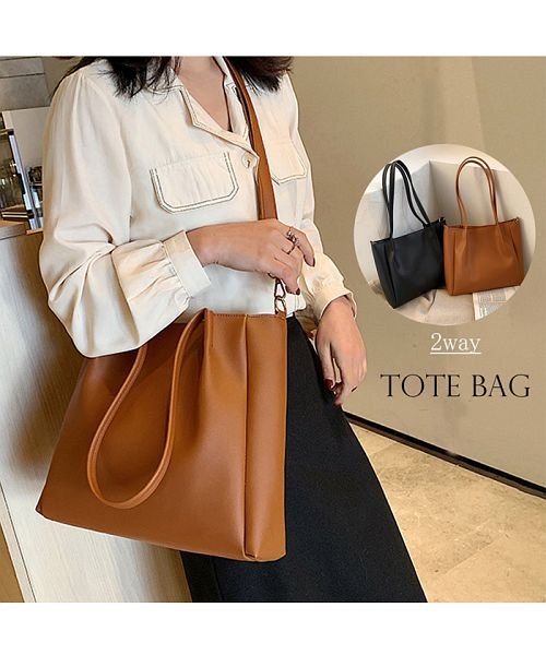 トートバッグ レディース ショルダーバッグ ハンドバッグ 2way Pu レザー かばん 通勤通学 鞄 ミニミニストア Miniministore Magaseek トートバッグ レディース ショルダーバッグ ハンドバッグ 2way Pu レザー かばん 通勤通学 鞄 ミニミニストア Miniministore Magaseek