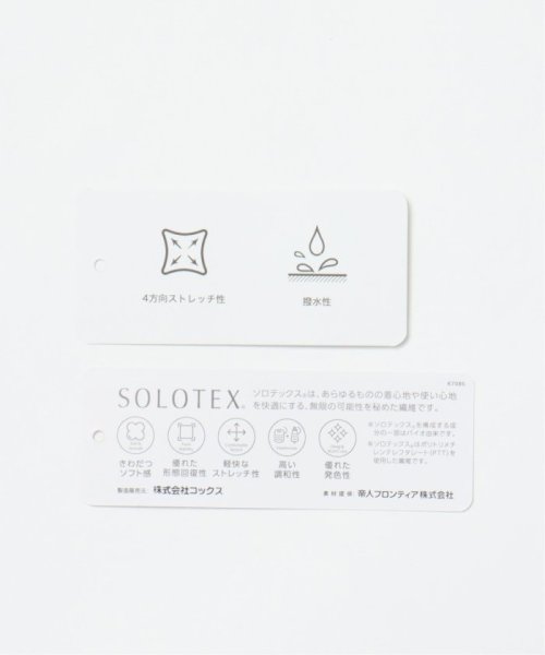 IKKA LOUNGE(イッカラウンジ )/SOLOTEXバンドカラーシャツ/img09