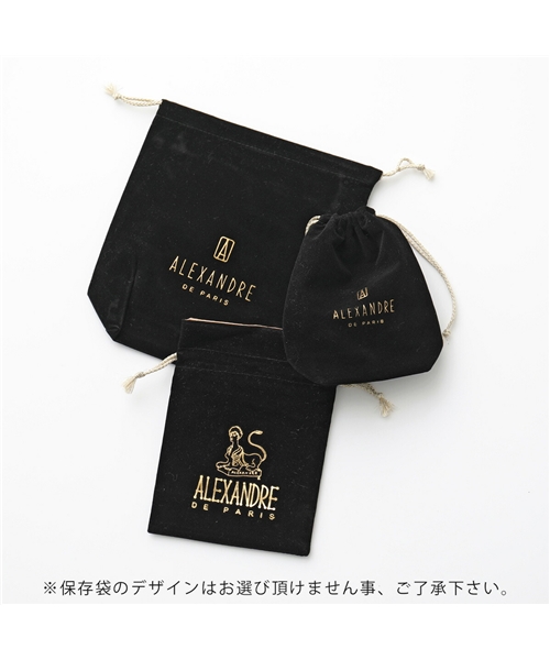 【ALEXANDRE DE PARIS(アレクサンドル ドゥ パリ)】AA6 16524 03 BARRETTE バレッタ リズレ 髪留め ヘアーアクセサリー