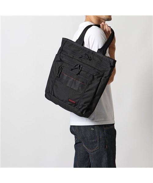 廃盤品】ブリーフィング CLOUD むずかしく TALL TOTE