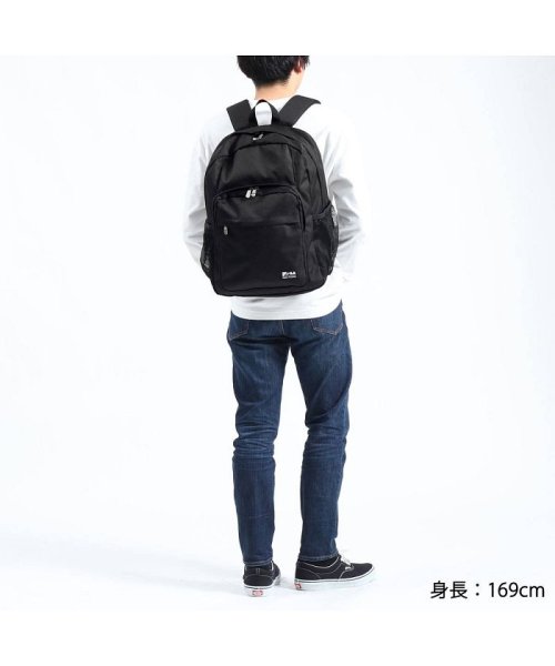 フィラ リュック Fila ライト リュックサック 大容量 通学 軽量 33l 高校生 男子 女子 中学生 B4 抗菌 撥水 7464 フィラ Fila Magaseek