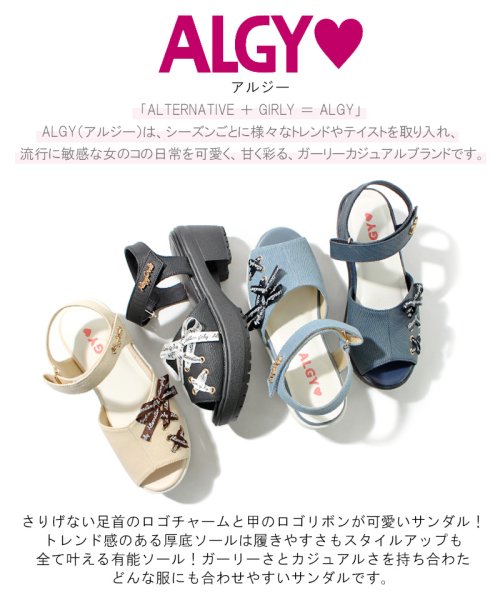 Algy ストラップ サンダル リボン アルジー 厚底 女の子 ガーリー 超人気 専門店 カジュアル おしゃれ ジュニア 通学 ブラック 学 ティーンズ ロゴ キッズ かわいい