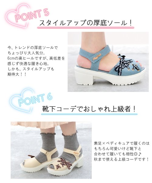 セール 11 Off Algy ストラップ サンダル リボン アルジー 厚底 女の子 ガーリー カジュアル ティーンズ キッズ ジュニア かわいい おしゃれ ブラック ロゴ 通学 学 Algy Algy Magaseek セール 11 Off Algy ストラップ サンダル リボン アルジー 厚底 女の子 ガーリー カジュアル ティーンズ キッズ ジュニア かわいい おしゃれ ブラック ロゴ 通学 学 Algy Algy Magaseek