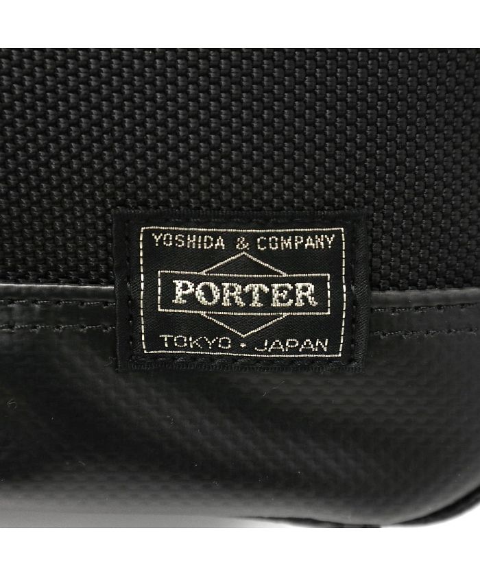 ポーターPORTER BLOCK トートバッグ ネイビー【711-06929
