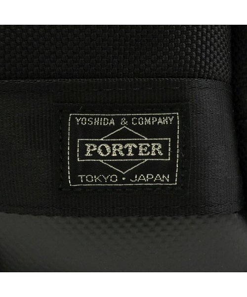 吉田カバン ポーター ヒート ビジネスバッグ PORTER HEAT 3WAY BRIEFCASE ビジネスリュック B4 日本製 703－07964(501301193)  | ポーター(PORTER) - MAGASEEK