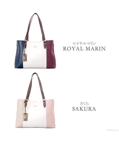 トートバッグ レディース ビジネスバッグ 通勤バッグ 大きめ 通勤 トート バッグ 大容量 ストライプ 通学 Clelia クレリア ブランド 新品 Cl クレリア Clelia Magaseek トートバッグ レディース ビジネスバッグ 通勤バッグ 大きめ 通勤 トート バッグ 大容量 ストライプ 通学 Clelia クレリア ブランド 新品 Cl クレリア Clelia Magaseek