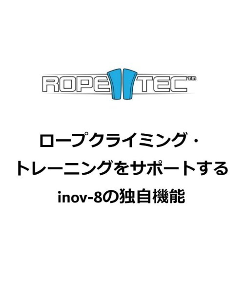 inov-8(イノヴェイト)/【トレーニングシューズ】ベア－XF / BARE－XF 210 V2 MS【アウトレット】/img07