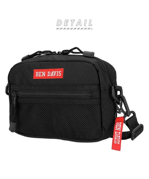 Ben Davis ベンデイビス Wide Mesh Shoulder ワイドメッシュショルダー バックヤード Backyard Magaseek Ben Davis ベンデイビス Wide Mesh Shoulder ワイドメッシュショルダー バックヤード Backyard Magaseek
