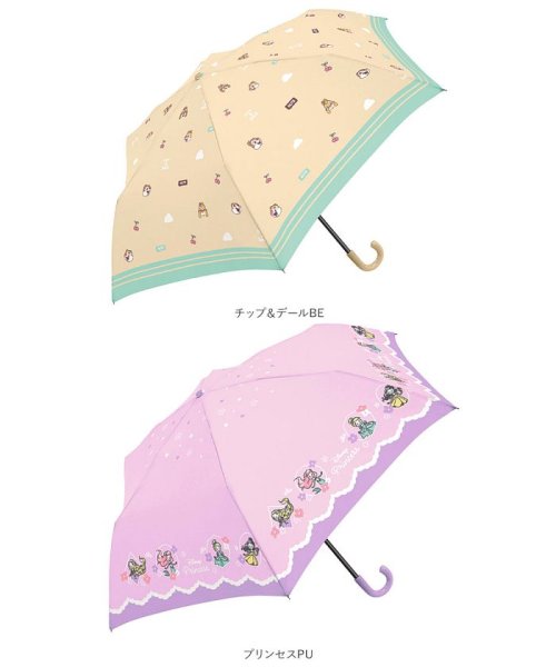 キッズアンブレラ 55cm 折りたたみ傘 ディズニー バックヤードファミリー Backyard Family Magaseek