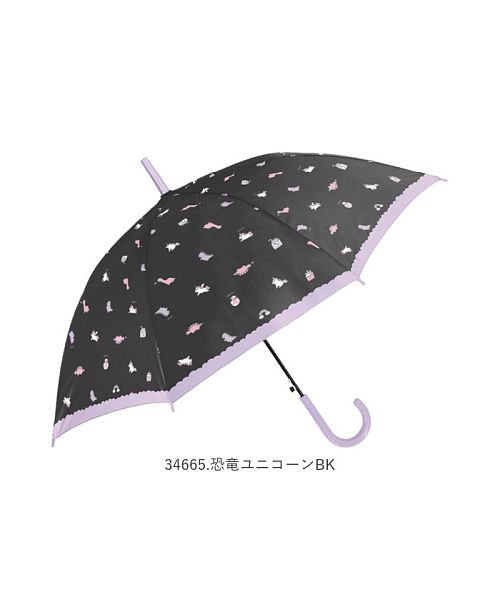 BACKYARD FAMILY(バックヤードファミリー)/キッズアンブレラ 55cm ジャンプ傘 juicy na umbrella/img11