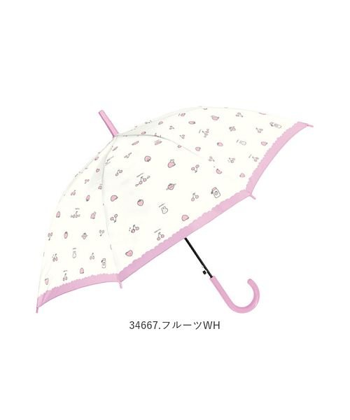 BACKYARD FAMILY(バックヤードファミリー)/キッズアンブレラ 55cm ジャンプ傘 juicy na umbrella/img13
