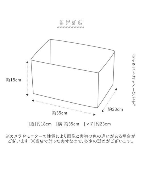 BACKYARD FAMILY(バックヤードファミリー)/収納バスケット 角型L/img09