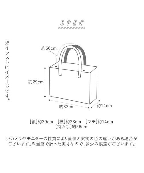 BACKYARD FAMILY(バックヤードファミリー)/DOT&STRIPE キャンバス A4 仕切りトート/img10