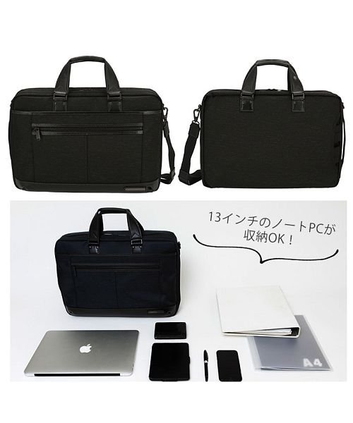 INNFITH CONVERT 3WAY ビジネスバッグ 557202 O2357219967(17952円)