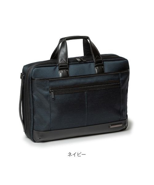 INNFITH CONVERT 3WAY ビジネスバッグ 557202 O2357219967(17952円)