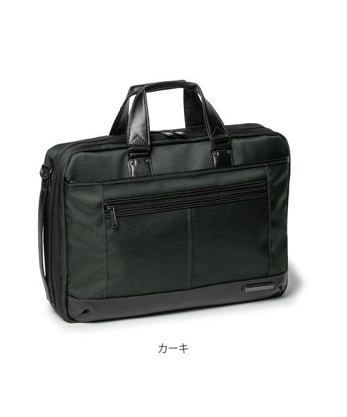 INNFITH CONVERT 3WAY ビジネスバッグ 557202 O2357219967(17952円)