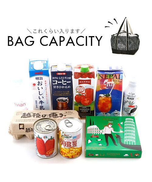 BACKYARD FAMILY(バックヤードファミリー)/お買い物バッグ 保冷保温レジカゴ用バッグ/img11