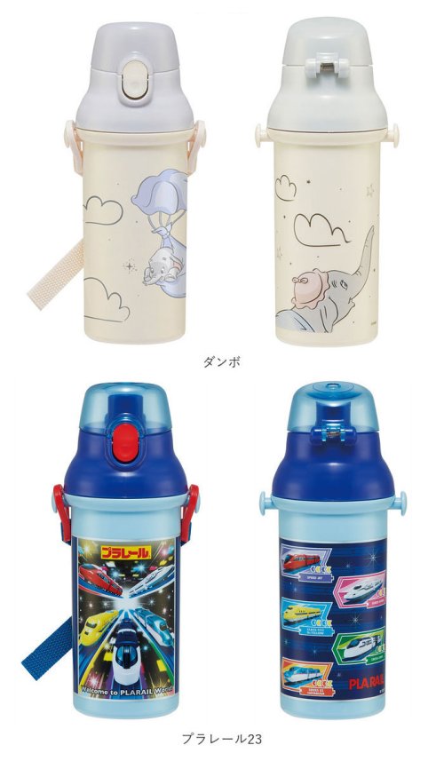 BACKYARD FAMILY(バックヤードファミリー)/抗菌 食洗対応 直飲み ワンタッチボトル 480ml プラスチック製/img12