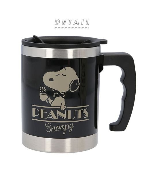 Snoopy スヌーピー 蓋付き マグ 400ml バックヤード Backyard Magaseek Snoopy スヌーピー 蓋付き マグ 400ml バックヤード Backyard Magaseek