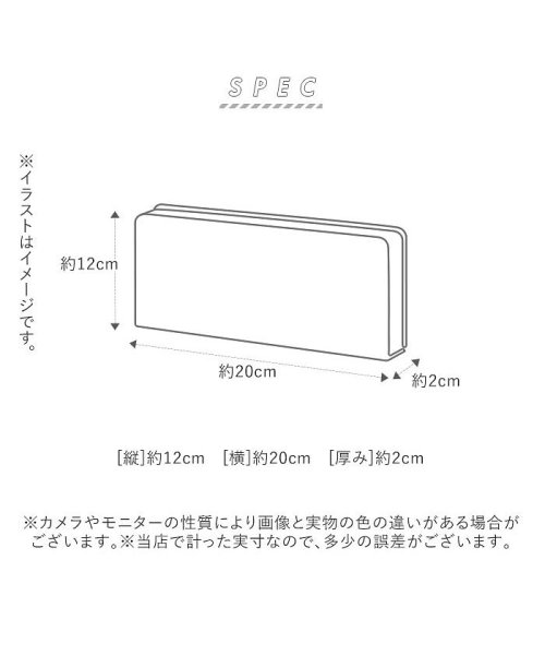 BACKYARD FAMILY(バックヤードファミリー)/un signet アンシグネ 55338 ドット柄がま口長財布/img08