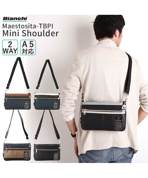 Bianchi ビアンキ Tbpi 10 Puレザー ミニショルダーバッグ バックヤード Backyard Magaseek Bianchi ビアンキ Tbpi 10 Puレザー ミニショルダーバッグ バックヤード Backyard Magaseek