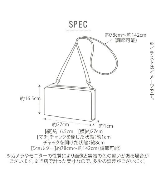 Bianchi ビアンキ Tbpi 10 Puレザー ミニショルダーバッグ バックヤード Backyard Magaseek Bianchi ビアンキ Tbpi 10 Puレザー ミニショルダーバッグ バックヤード Backyard Magaseek