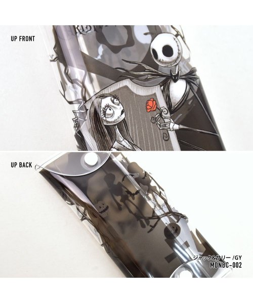 ディズニー ペンケース 筆箱 小物入れ クリアマルチケース Lサイズ ナイトメアー ビフォア クリスマス ジャック サリー ランナー Runner Magaseek