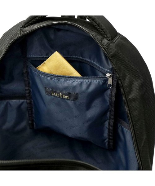 イーストボーイ リュック 通学 East Boy プランタン リュックサック デイパック 30l 女子 中学生 高校生 Eastboy Eba29 イーストボーイ East Boy Magaseek イーストボーイ リュック 通学 East Boy プランタン リュックサック デイパック 30l 女子 中学生 高校生 Eastboy Eba29 イーストボーイ East Boy Magaseek