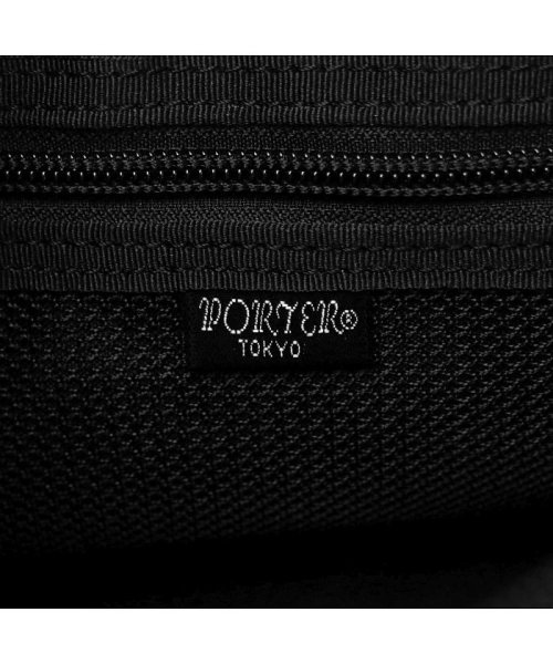 ポーター ハイブリッド ウエストバッグ 737－17805 ウエストポーチ 吉田カバン PORTER HYBRID 斜めがけ ×1 強度 軽さ 防水性 また ×2 ジップポケット