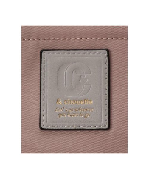 たまひよコラボマザーズリュック スタッフ