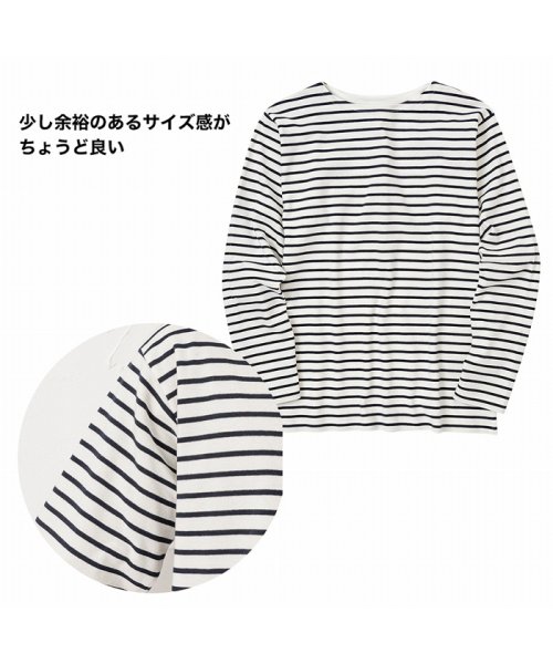 MAC HOUSE(men)(マックハウス（メンズ）)/NAVY ネイビー オーガニックコットン ボートネックボーダーTシャツ MH/03752FW/img09