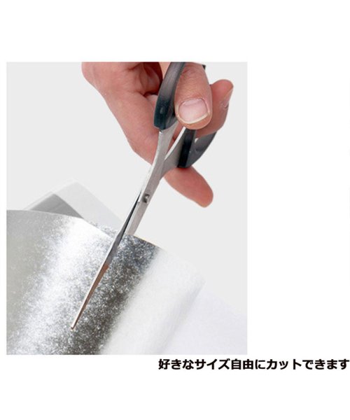 クーポン開催中 セール 26 Off キッチンシート台所用 耐熱 シート キッチン壁用 キッチン 汚れ防止シート 耐熱 大掃除 シート キッチン用品 壁紙 貼ってはがせる キッチン用防油 セイヘイショップ Seiheishop Magaseek クーポン開催中 セール 26 Off キッチンシート台所用 耐熱 シート キッチン壁用 キッチン 汚れ防止シート 耐熱 大掃除 シート キッチン用品 壁紙 貼ってはがせる キッチン用防油 セイヘイショップ Seiheishop Magaseek