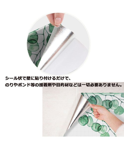 クーポン セール 25 Off キッチンシート台所用 耐熱 シート キッチン壁用 キッチン 汚れ防止シート 耐熱 大掃除 シート キッチン用品 壁紙 貼ってはがせる キッチン用防油 セイヘイショップ Seiheishop Magaseek クーポン セール 25 Off キッチンシート台所用 耐熱 シート キッチン壁用 キッチン 汚れ防止シート 耐熱 大掃除 シート キッチン用品 壁紙 貼ってはがせる キッチン用防油 セイヘイショップ Seiheishop Magaseek