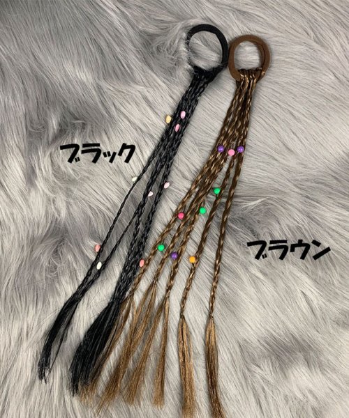 クーポン セール 30 Off 子供用 ヘアアクセサリー ロングかつら レディース かわいい 髪留め オシャレ 髪飾り 付け毛 上品 パーティー飾り かつら リングゴム セイヘイショップ Seiheishop Magaseek