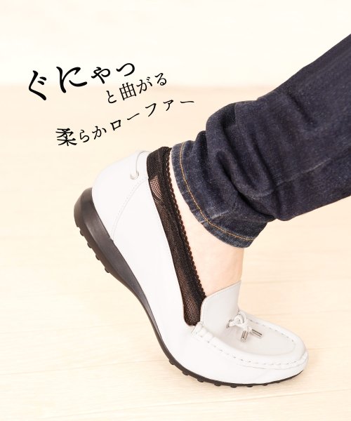 sankyoshokai(サンキョウショウカイ)/レディース靴ローファー ボロネーゼ製法/img02