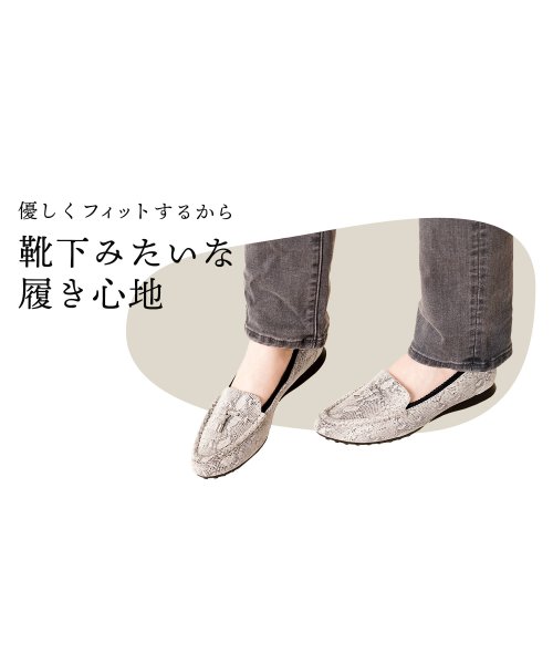 sankyoshokai(サンキョウショウカイ)/レディース靴ローファー ボロネーゼ製法/img03
