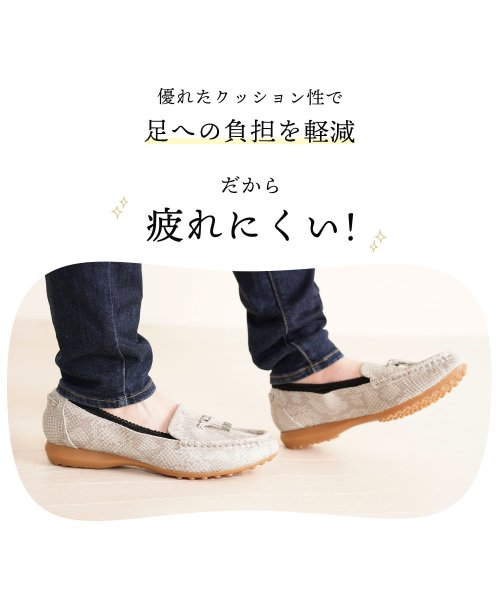 sankyoshokai(サンキョウショウカイ)/レディース靴ローファー ボロネーゼ製法/img05