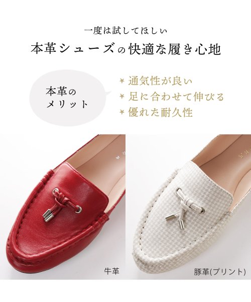 sankyoshokai(サンキョウショウカイ)/レディース靴ローファー ボロネーゼ製法/img08