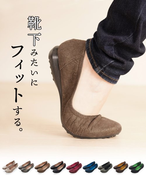 sankyoshokai(サンキョウショウカイ)/バレエシューズレディース靴 ボロネーゼ製法/img01